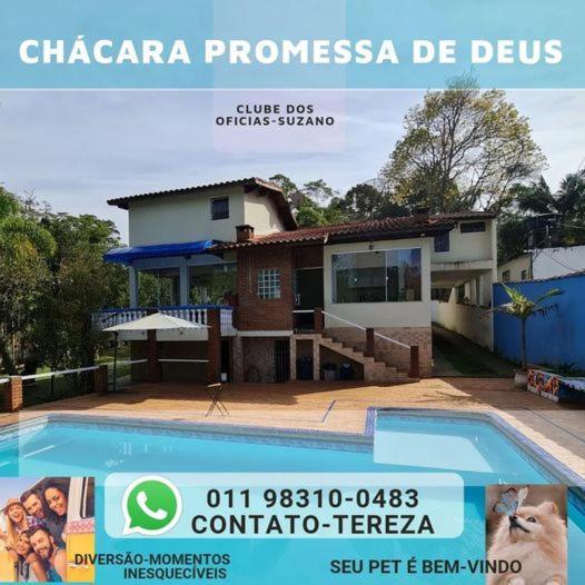 Chacara Da Promessa De Deus Villa Icatuacu Buitenkant foto